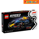 Lego Speed Champions 77243 Oracle Red Bull Racing RB20 F1® Race Car 2025 251pcs Building Blocks
