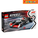 Lego Speed Champions 77250 MoneyGram Haas F1® Team VF-24 Race Car 2025 242pcs Building Blocks