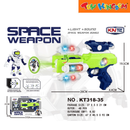 Space Weapon Green Series With Light and Sound