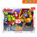Trefl Marvel Avengers Team 25pcs Jigsaw Puzzles