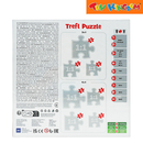 Trefl Disney Frozen II 4-in-1 Jigsaw Puzzles