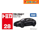 Tomica No. 28-13 Tesla Model Y