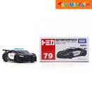 Tomica No. 79 Bugatti Chiron Pur Sport Police Car